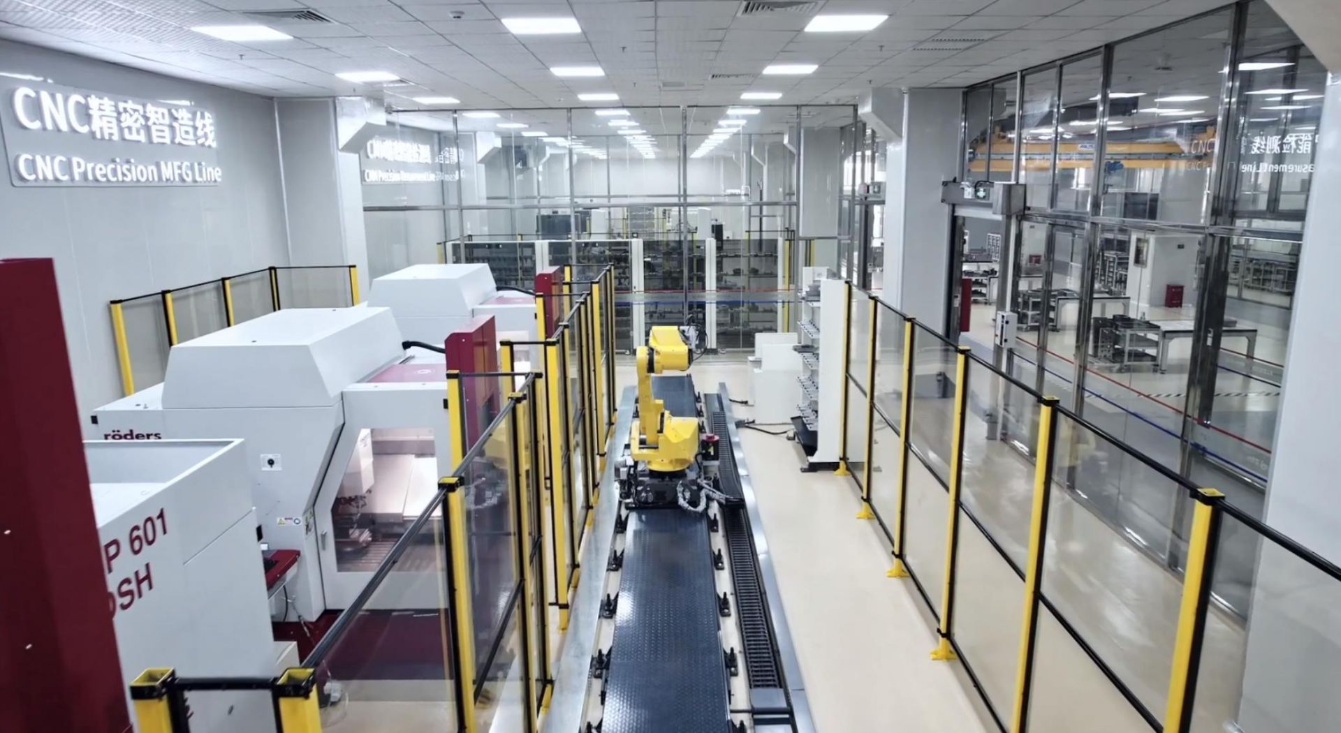 數(shù)字化轉(zhuǎn)型中的深圳力量 “熄燈工廠”深圳智造 模云工業(yè)互聯(lián)網(wǎng)平臺(tái)助600多家制造企業(yè)數(shù)字化轉(zhuǎn)型