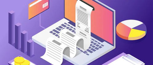 海南出臺數(shù)據(jù)知識產(chǎn)權(quán)登記管理辦法 規(guī)范互聯(lián)網(wǎng)信息服務